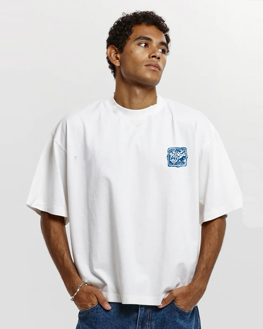 AL Ahram Men Oversized SS T-Shirt - Off White - NAS Trends