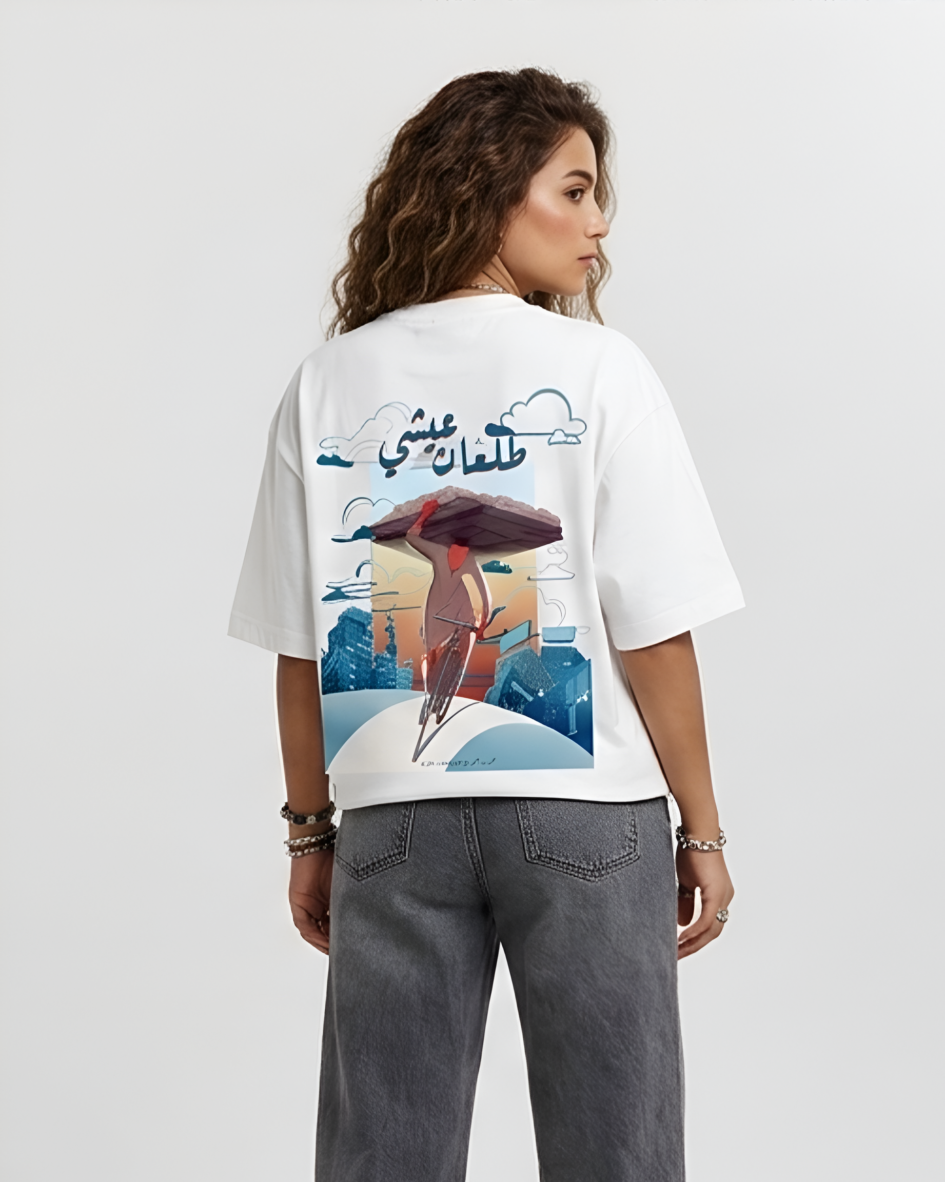 Tal3an 3eshi Women Oversized SS T-Shirt - Off White - NAS Trends 1
