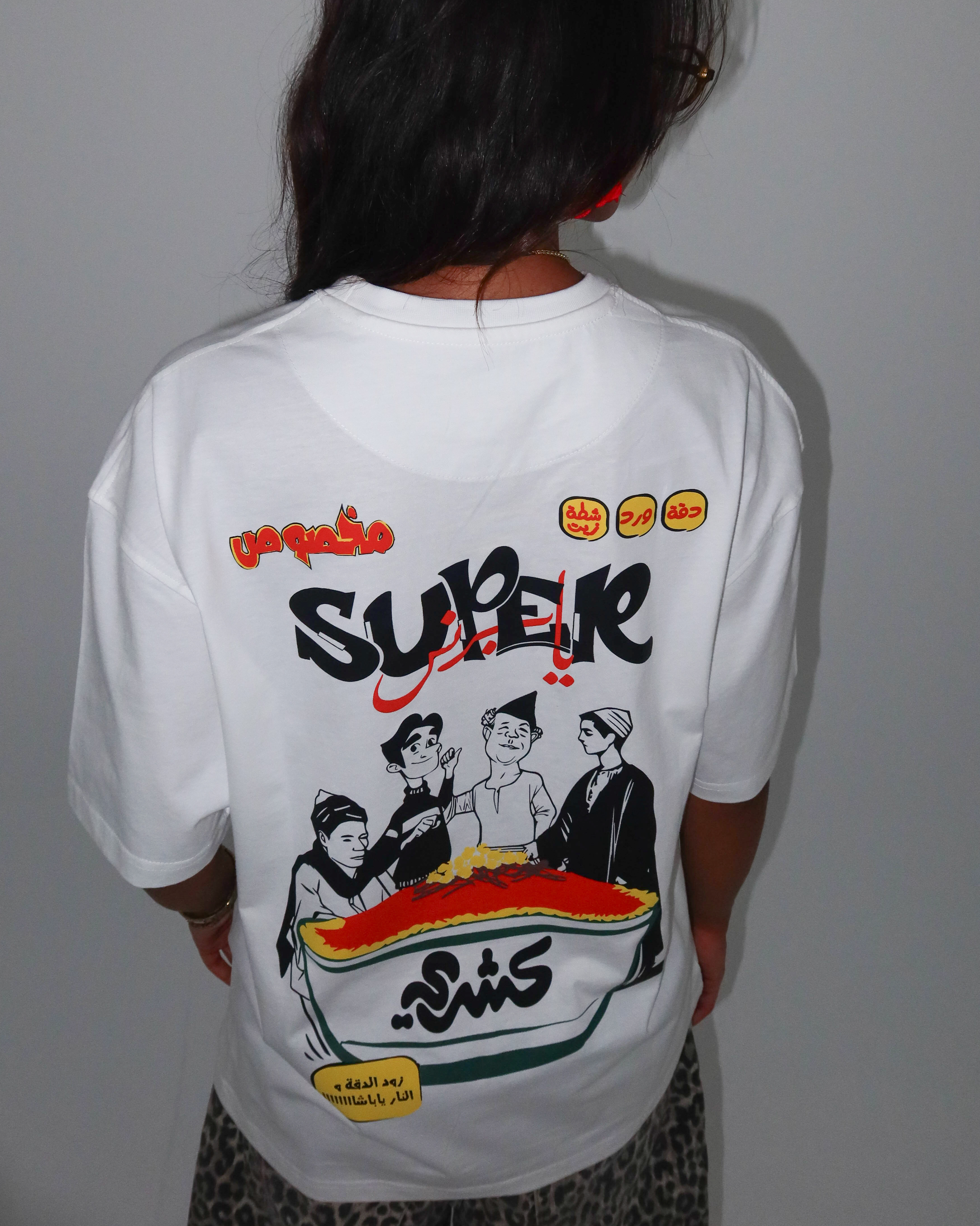 Koshary Women Oversized SS T-Shirt - Off White - NAS Trends 4