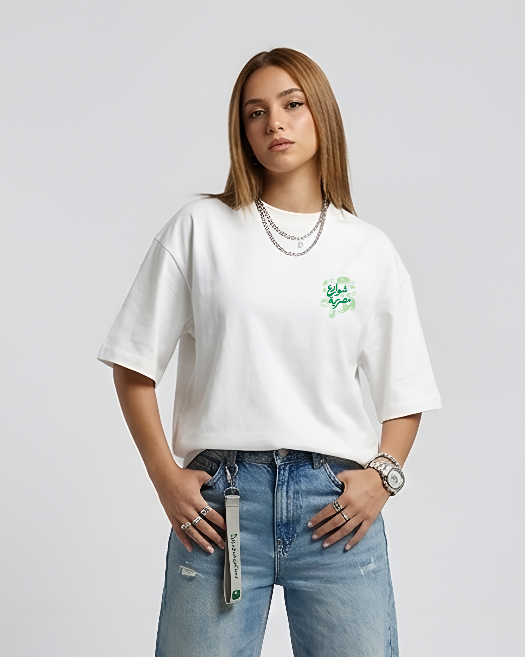 Nashret Akhbar Women Oversized SS T-Shirt - Off White - NAS Trends 2