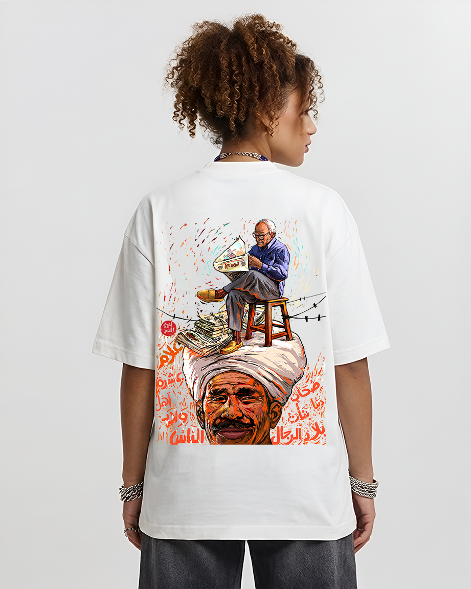 AL Ahram Women Oversized SS T-Shirt - Off White - NAS Trends 1