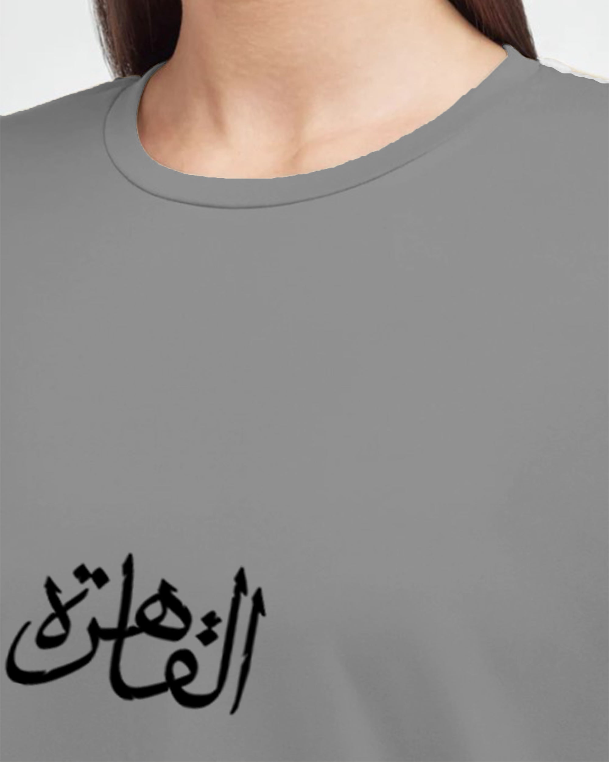 Al Kahira Women Oversized SS T-Shirt - Grey - NAS Trends 3