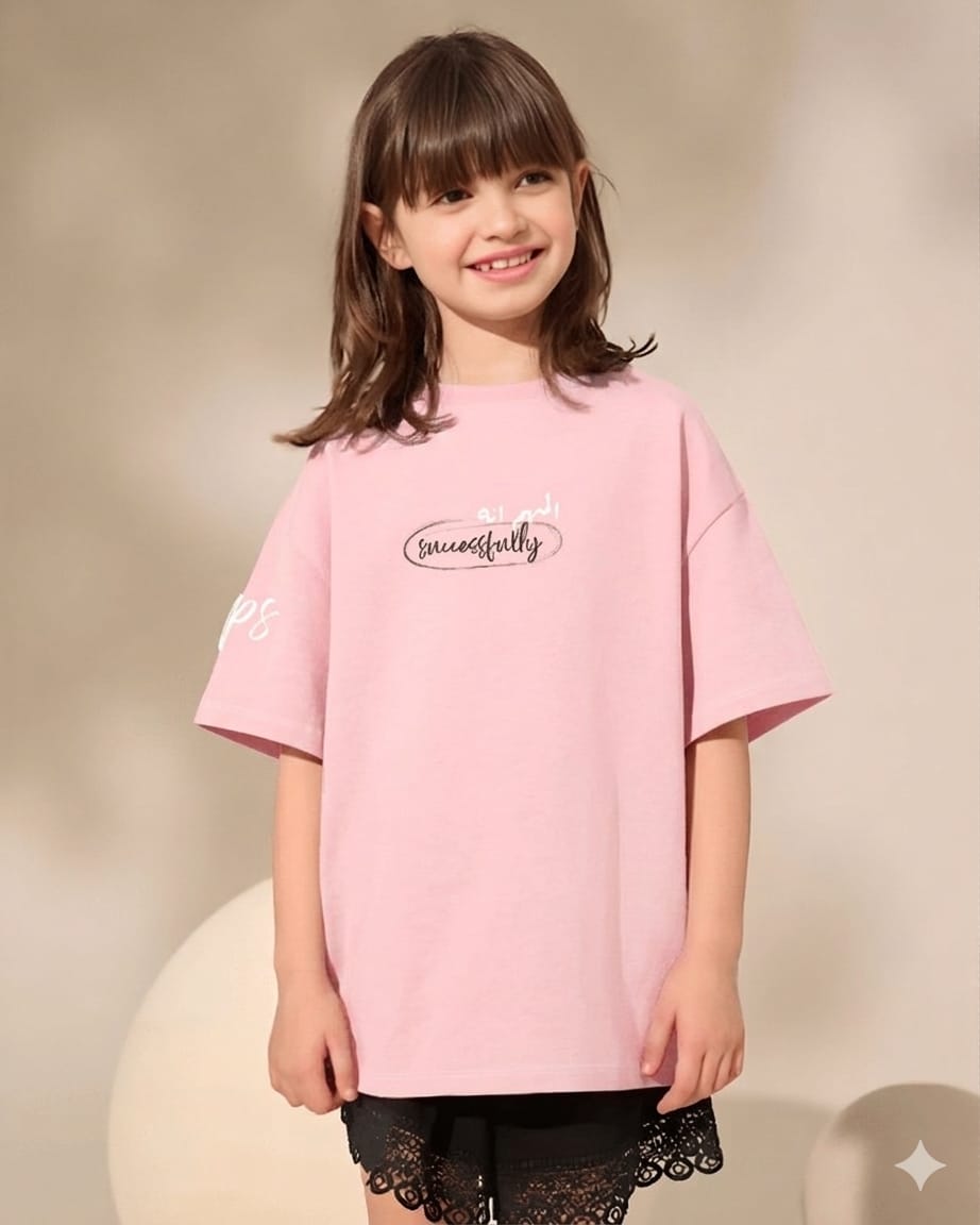 Successfully Girls Oversized SS T-Shirt - Pink - NAS Trends