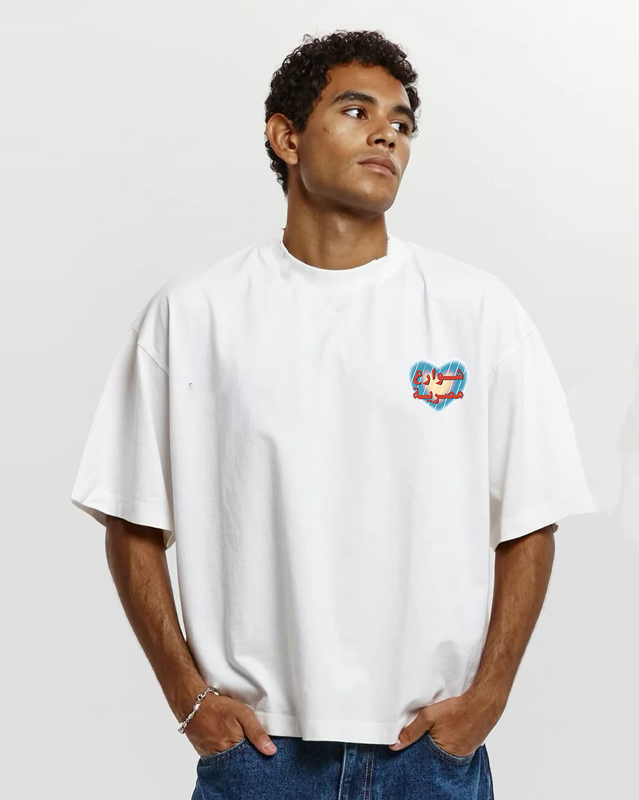 Tal3an 3eshi Men Oversized SS T-Shirt - Off White - NAS Trends