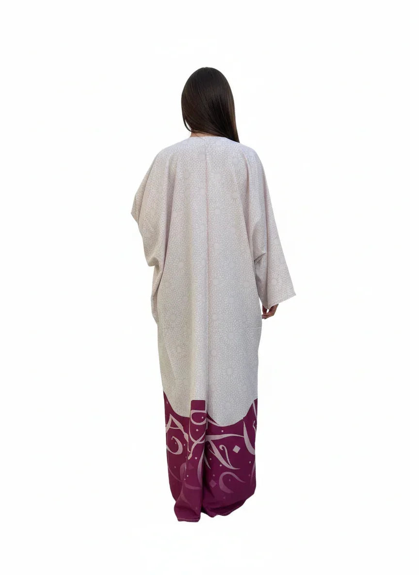 Satin Kaftan with Burgundy Letters - Urbantique - Babazzaro