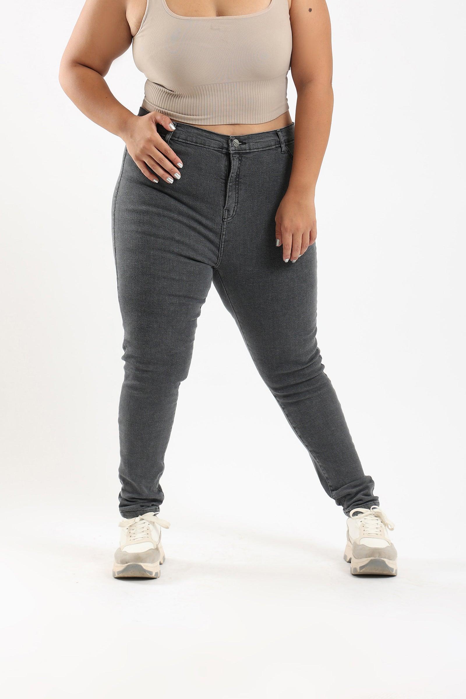 Clue - Skinny Fit Denim Pants 1