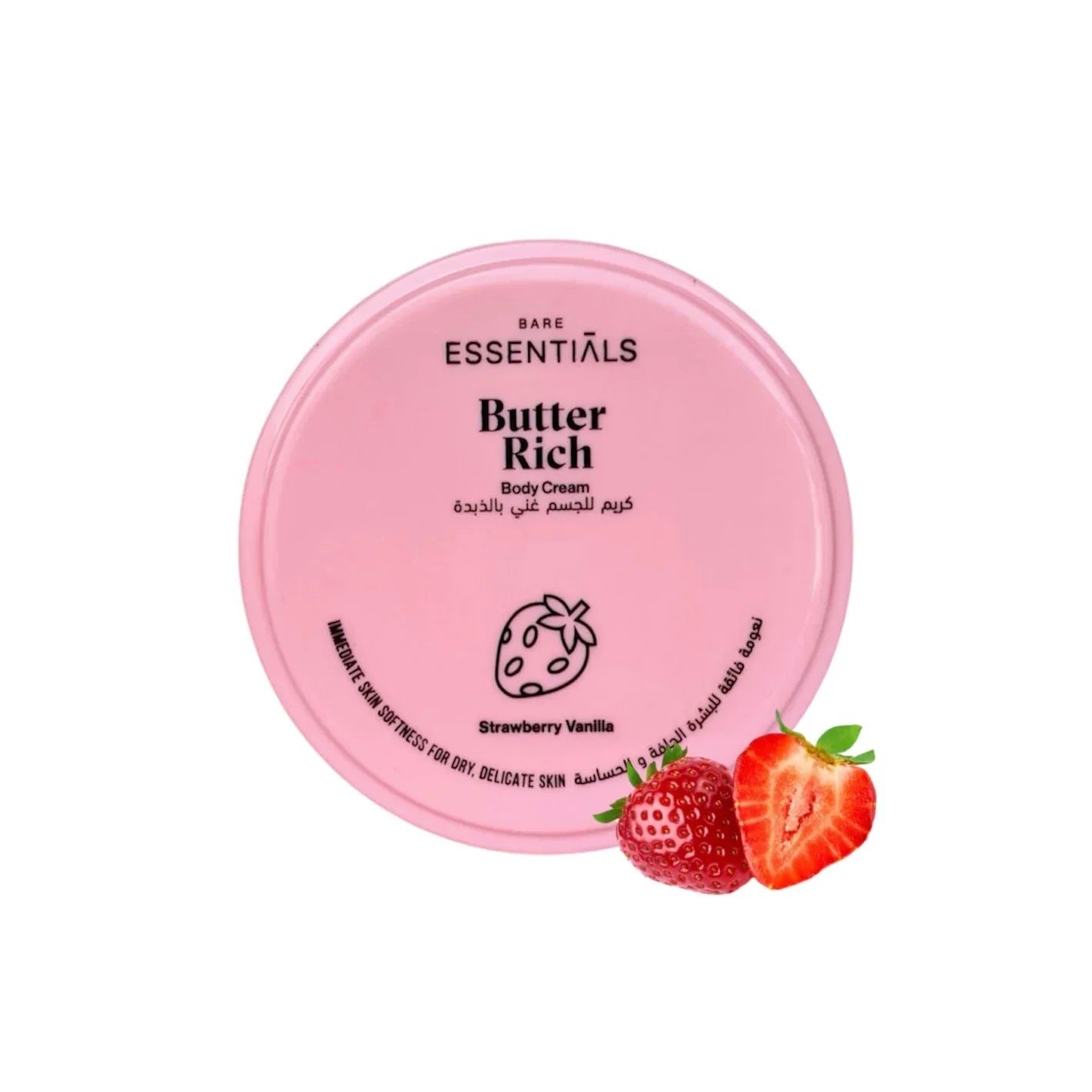 Essentials - Butter Rich Body Cream - Strawberry Vanilla 125ML 3