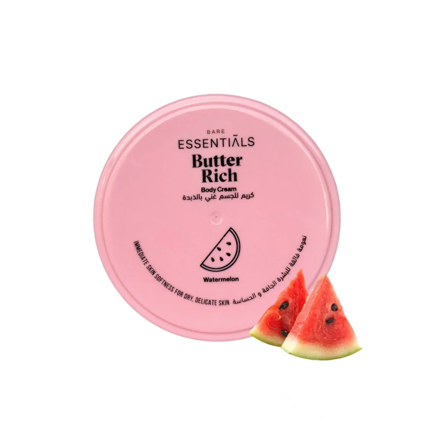 Essentials - Butter Rich Body Cream - Watermelon Breeze 125ML 2