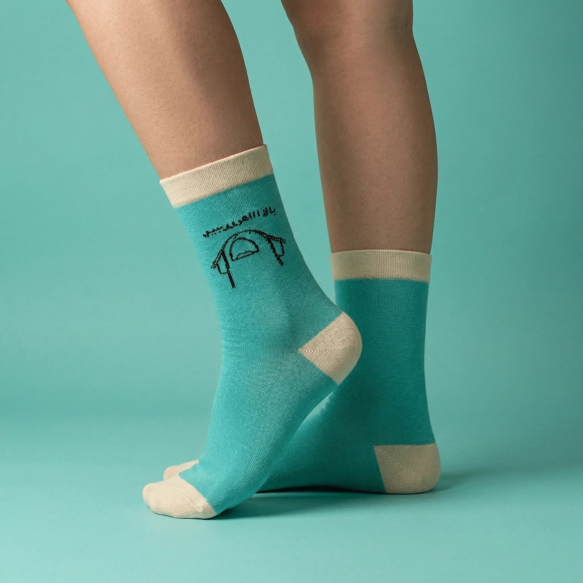 Yalahwy - Comedy Socks - Babazzaro